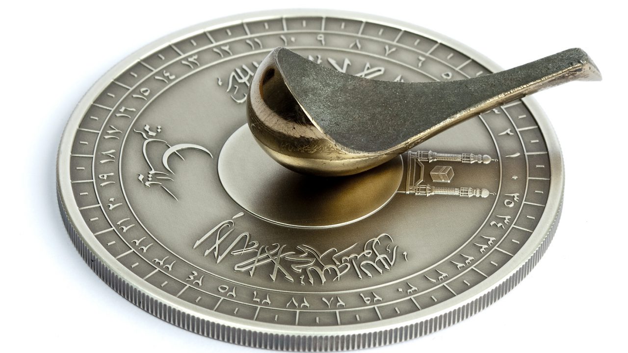 The Mecca/Qibla Compass CIT Coin Invest AG